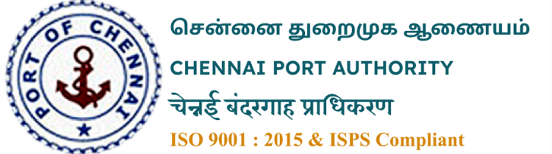 Chennai Port Authority