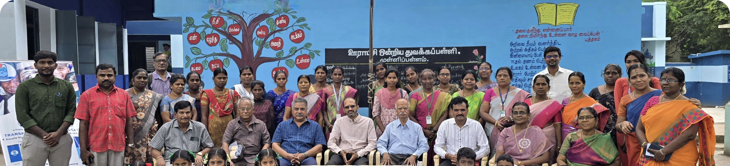 Women empowerment in rural schools
