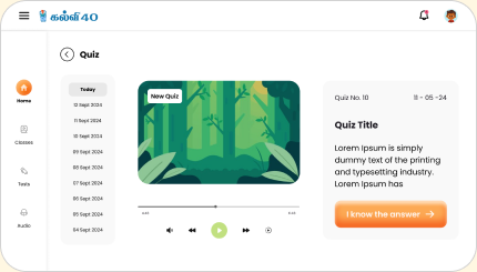 Quiz screen