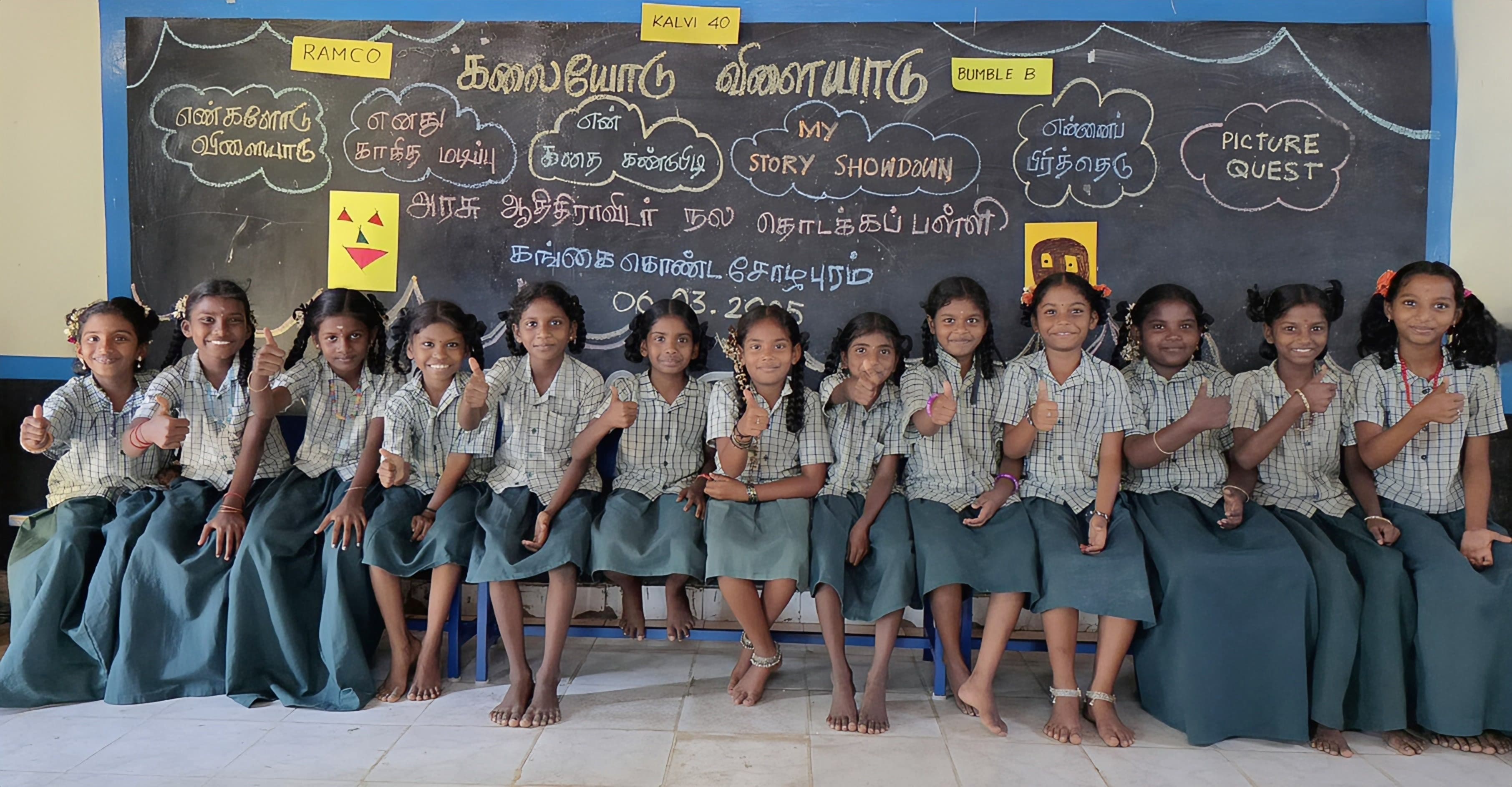 Students in a Kalvi40 classroom